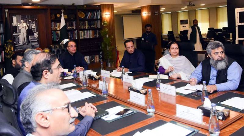 Aurangzeb chairs drug pricing committee meeting