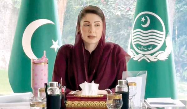 Maryam reiterates govt’s commitment to public welfare