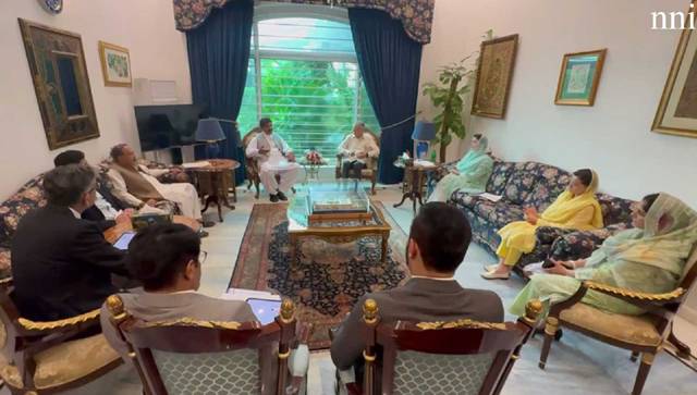 CM Maryam reviews Attock development needs