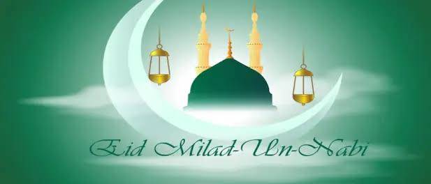 Eid Miladun Nabi being celebrated across country