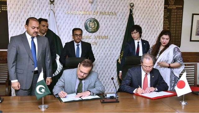 Japan extends ¥350m grant to Pakistan for government officers’ scholarships