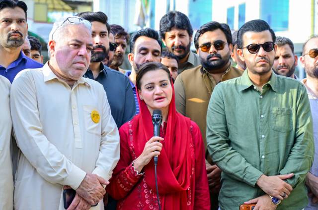 Marriyum says AJK refugee seat vote reflects public confidence in PML-N