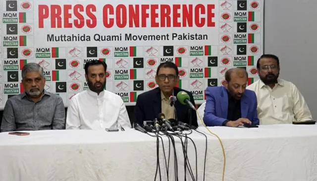 MQM-P calls for national dialogue on new provinces
