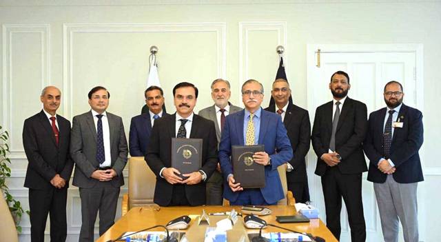 NAB, NFA partner to strengthen scientific accountability investigations