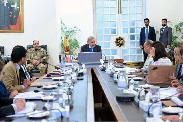 PM lauds Trump’s support for Makkah defence agreement
