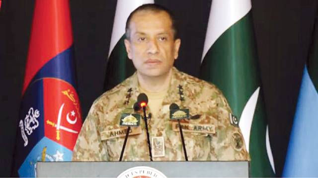 System should be reset to strengthen governance if needed: DG ISPR