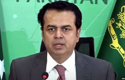 Talal blames PTI for deadly shooting against security forces