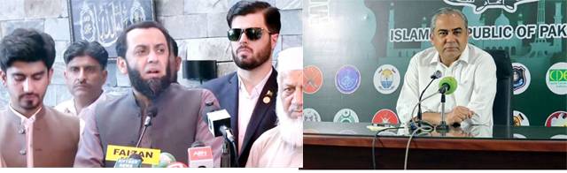 Don’t enter dead-end street, Naqvi warns PTI ahead of long march