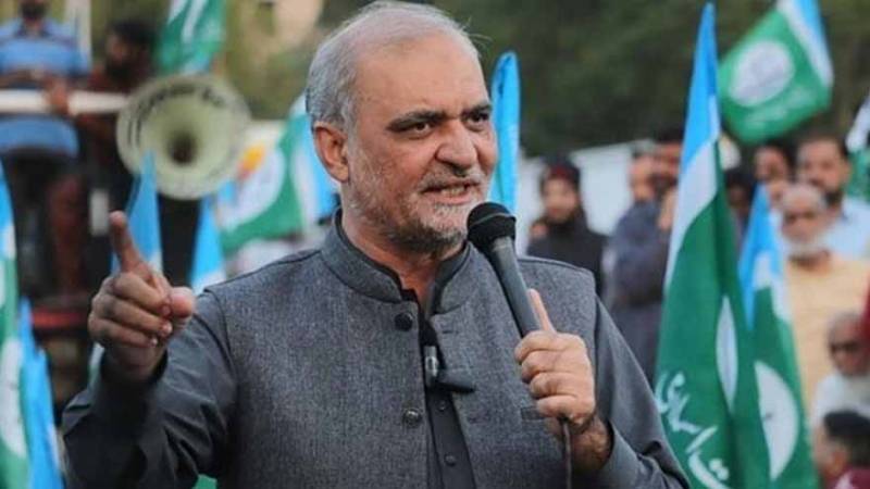 JI announces Sept 3 nationwide strike over petroleum levy