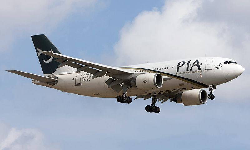 PIA board approves leases of five aircraft