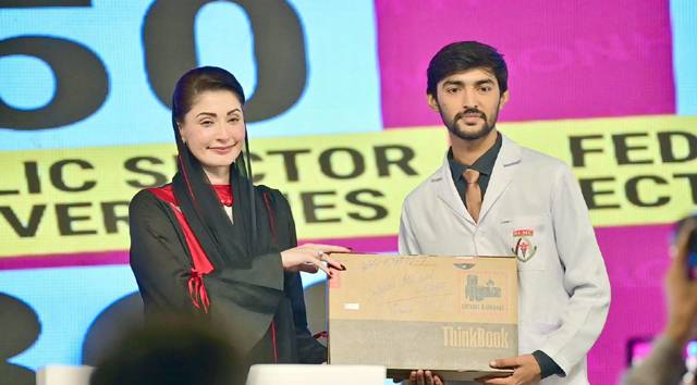CM Maryam criticises Fazl over remarks on army chief