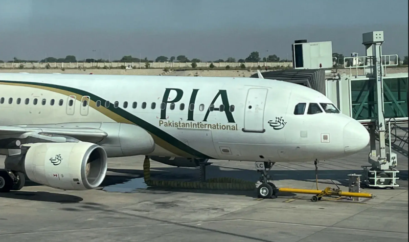 Constitutional court seeks PIA’s response on medical facilities for retired employees