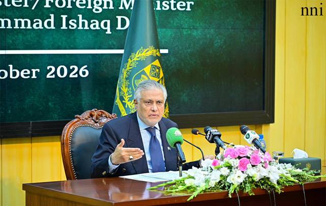 Makkah pact defence committee to meet soon:Dar