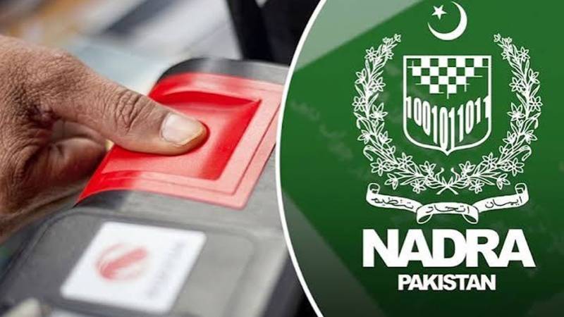 NADRA enables online CNIC replacement via PakID app