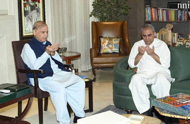 PM condoles with Naqvi over uncle’s death